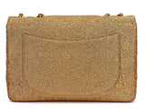 Chanel 1991 Vintage Gold Byzantine Brocade Silk Maxi Classic Flap Bag 24k GHW A6D