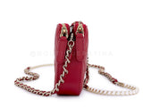 Chanel 2017 Red Fantasy Pearl Double Zip Clutch on Chain Crossbody Bag