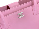 Chanel Large Pink Executive Cerf Shopper Tote Bag SHW IJU