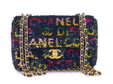 Chanel 24C Black Disco Sequin Paris LA Rectangular Mini Flap Bag GHW YFY