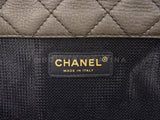 Chanel 2016 Khaki Brown Airlines XXL Grained Calfskin Flap Bag GHW 6J7