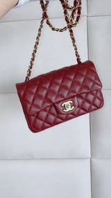Chanel 2018 Iridescent Burgundy Red Caviar Rectangular Mini Flap Bag GHW D93