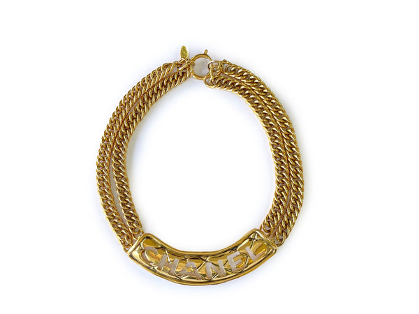 Chanel Vintage Cutout Choker Double Chain Letter Necklace - Boutique Patina