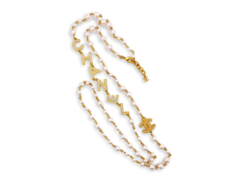 Chanel 20P Crystal Letter Logo Pearl Station Long Necklace – Boutique Patina