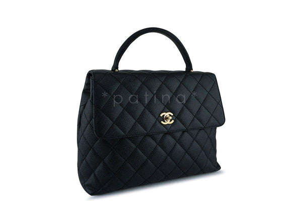 Chanel Black 2.55 Classic Quilted Kelly Flap Bag GHW - Boutique Patina