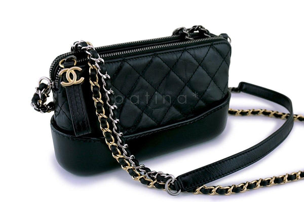 CHANEL, Bags, Chanel Gabrielle Woc Wallet On Chain