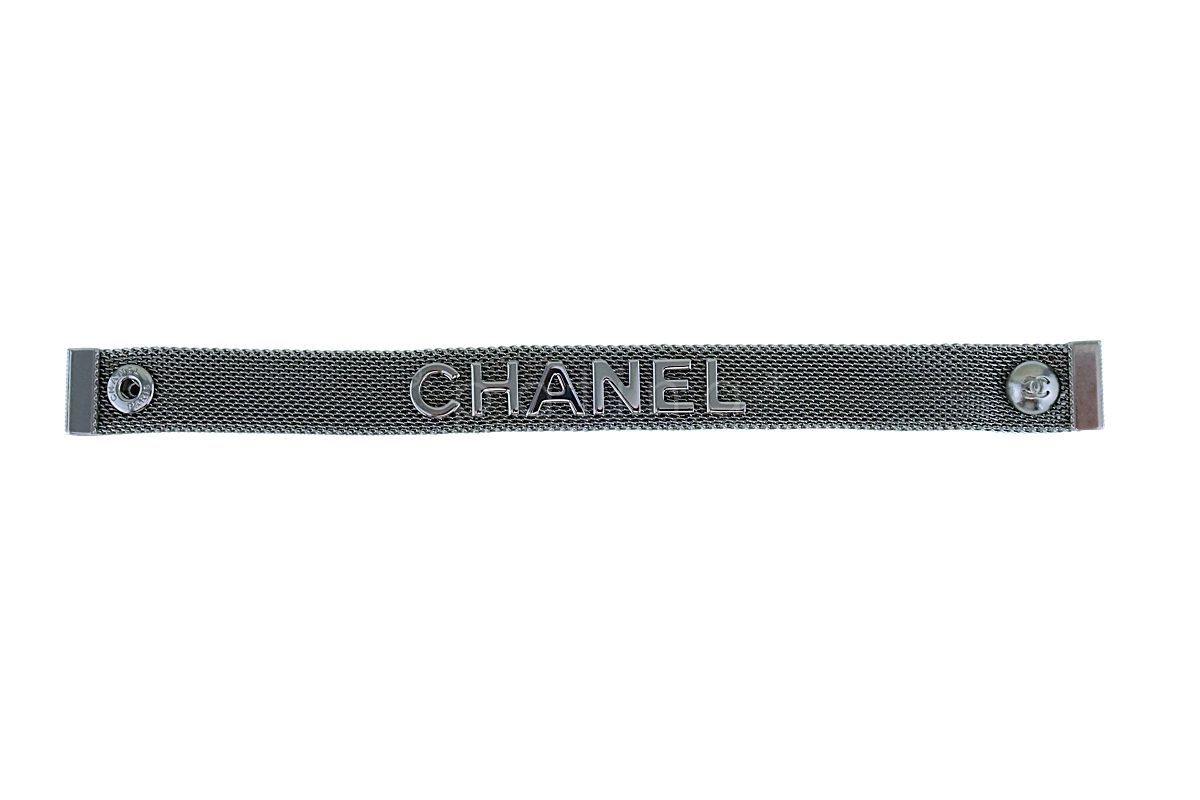 Chanel 17A Limited Shiny Ruthenium Mesh Bracelet A99058 – Boutique 