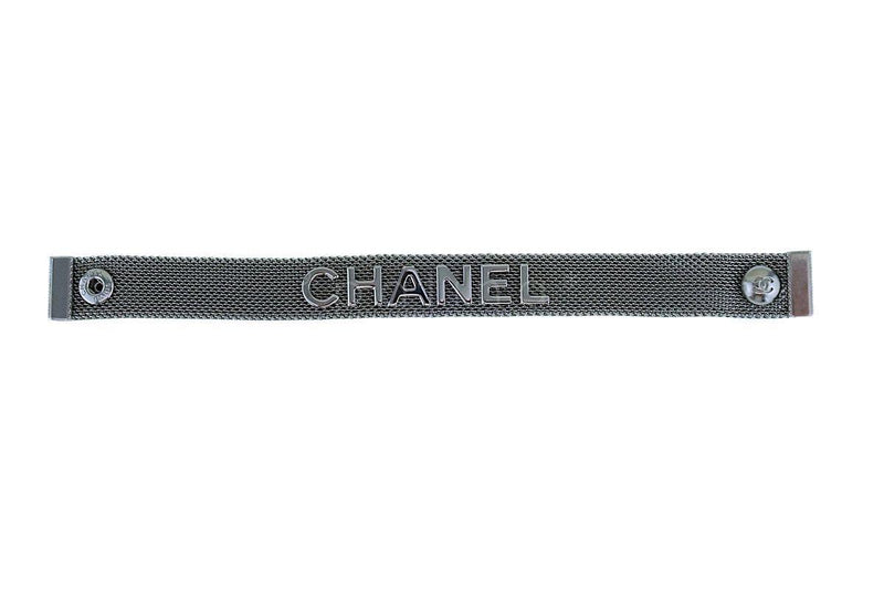 Chanel 17A Limited Shiny Ruthenium Mesh Bracelet A99058 - Boutique Patina