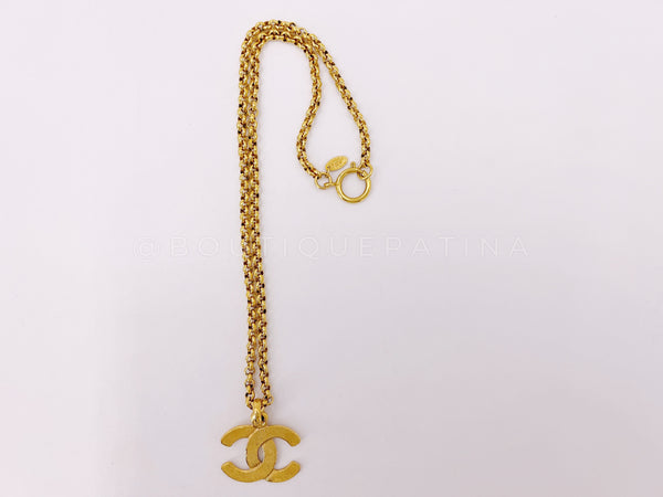 Chanel Collection 29 1992 Hammered/Brushed Gold CC Necklace