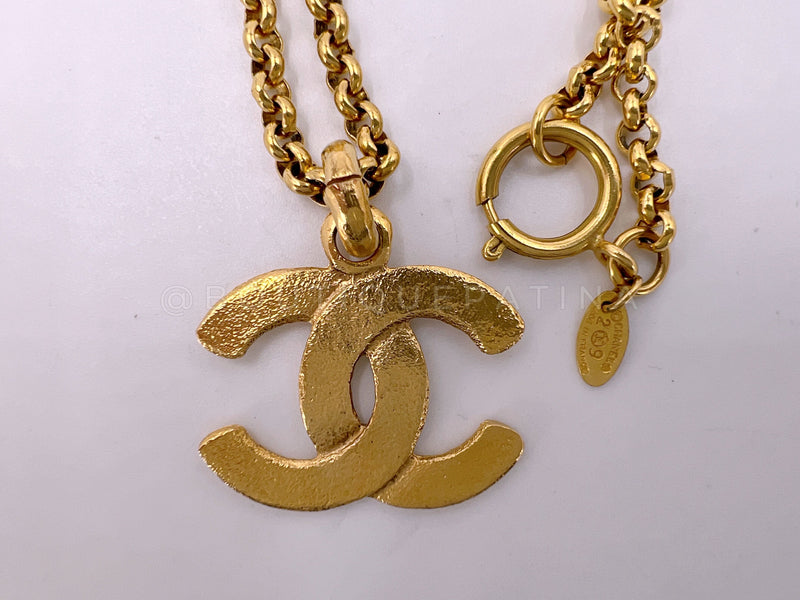 Chanel Collection 29 1992 Hammered/Brushed Gold CC Necklace