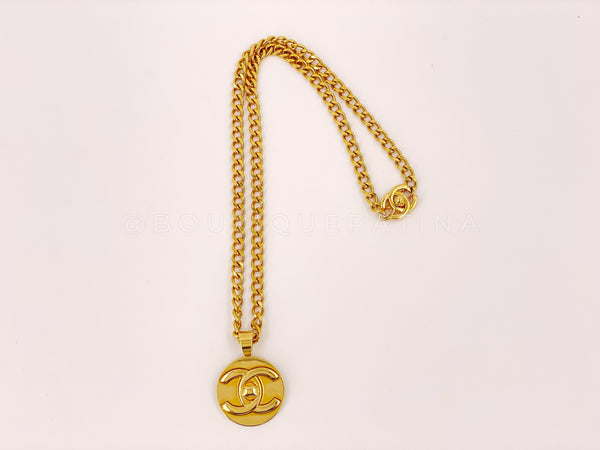 Chanel 97A Vintage Large Medallion Double Turnlock CC Long Necklace Gold