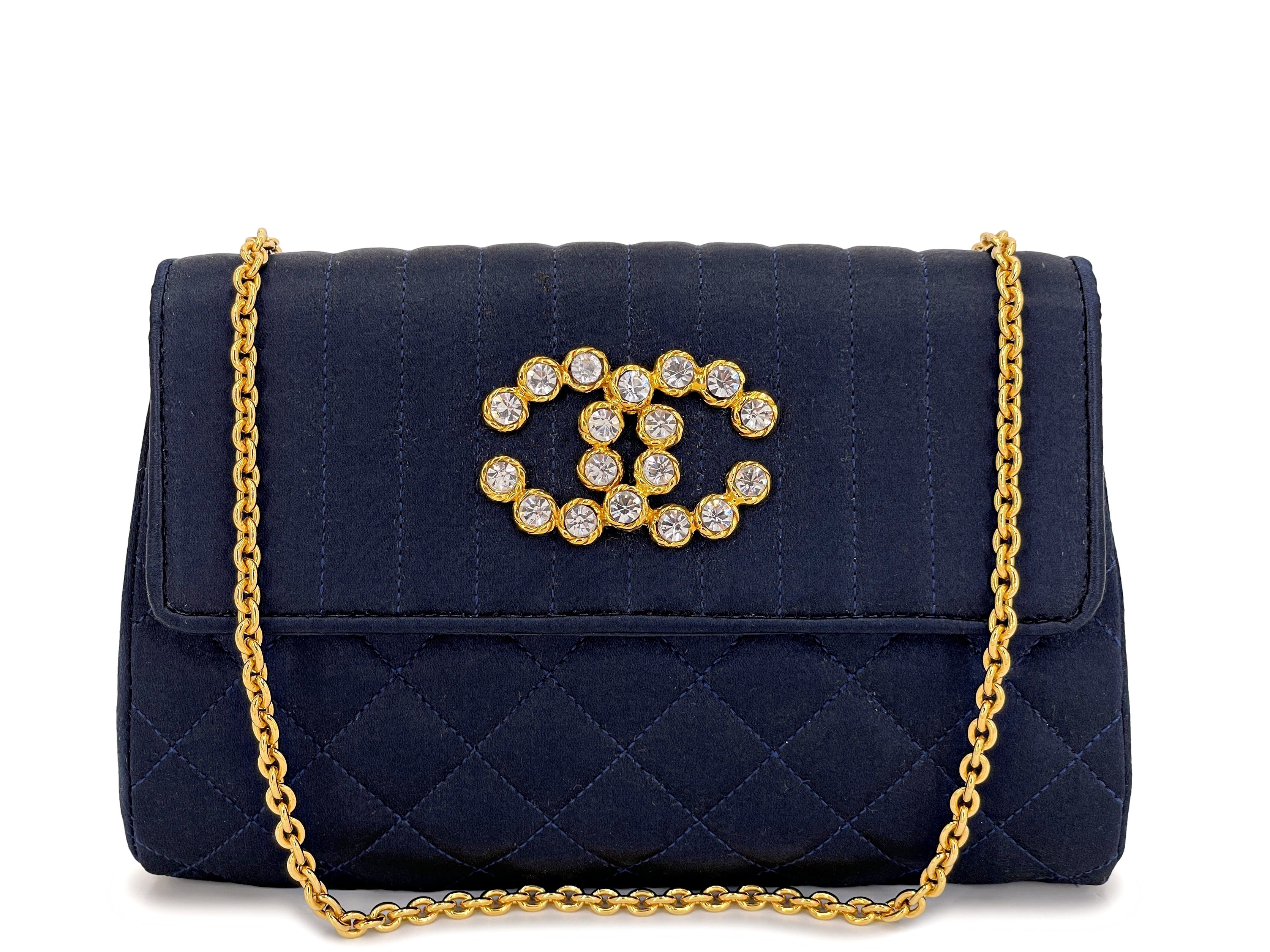 Chanel Limited Stingray Crystals Degrade Framed Evening Clutch Bag Sil –  Boutique Patina